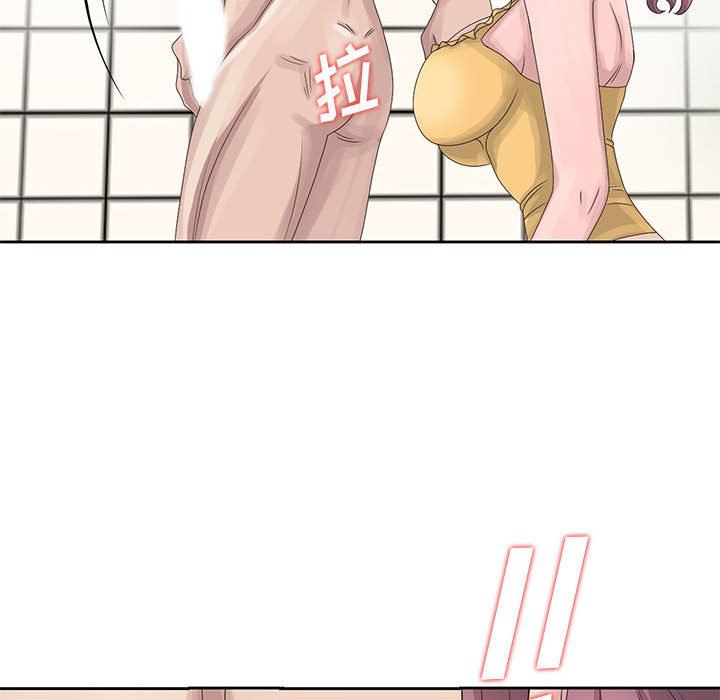 [韩国漫画] 姐姐的秘密 剧情,熟女人妻,巨乳大奶#[126P]-82