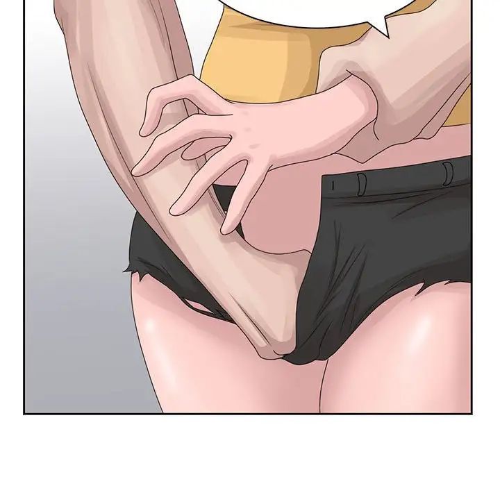 [韩国漫画] 姐姐的秘密 剧情,熟女人妻,巨乳大奶#[101P]-5