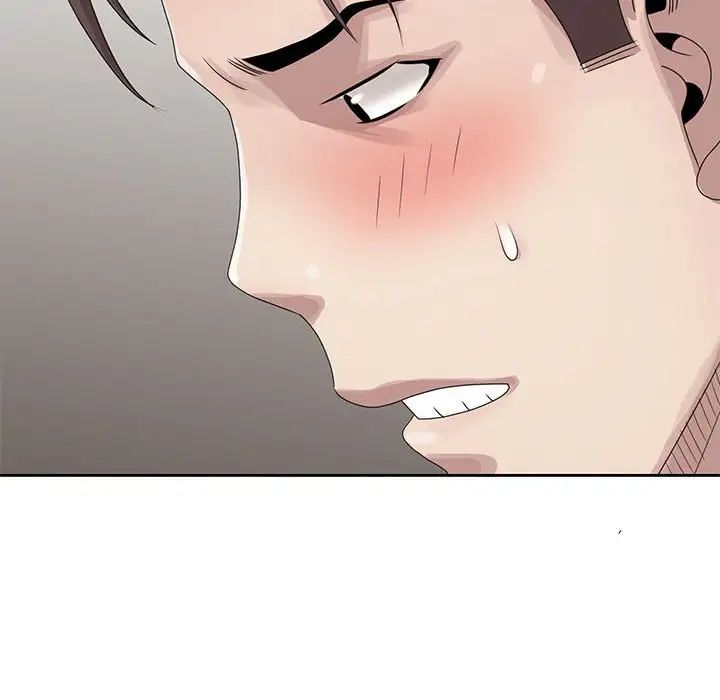 [韩国漫画] 姐姐的秘密 剧情,熟女人妻,巨乳大奶#[101P]-63