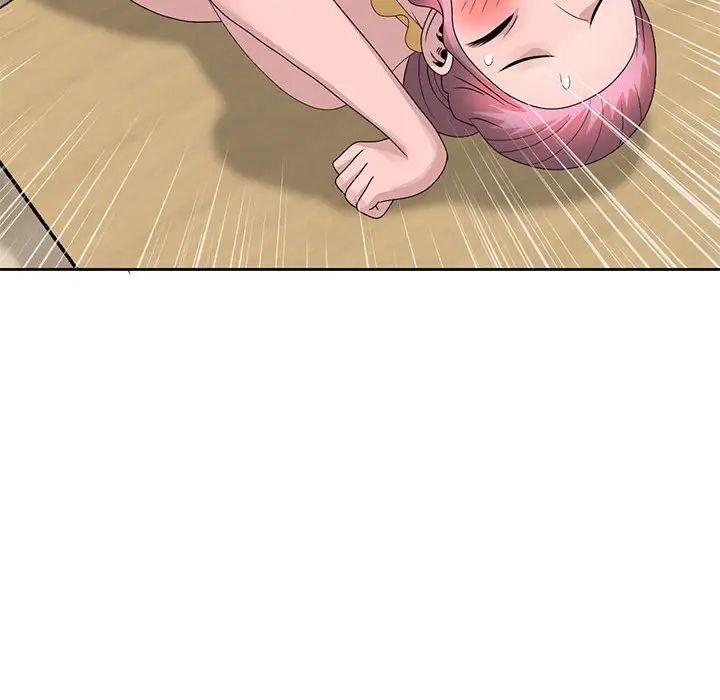 [韩国漫画] 姐姐的秘密 剧情,熟女人妻,巨乳大奶#[101P]-81