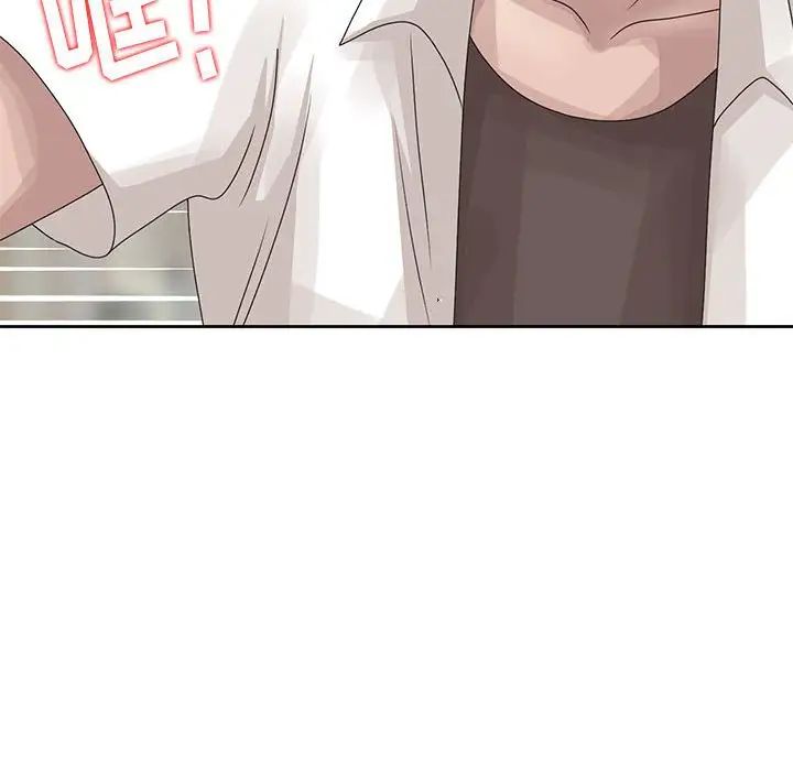 [韩国漫画] 姐姐的秘密 剧情,熟女人妻,巨乳大奶#[101P]-83