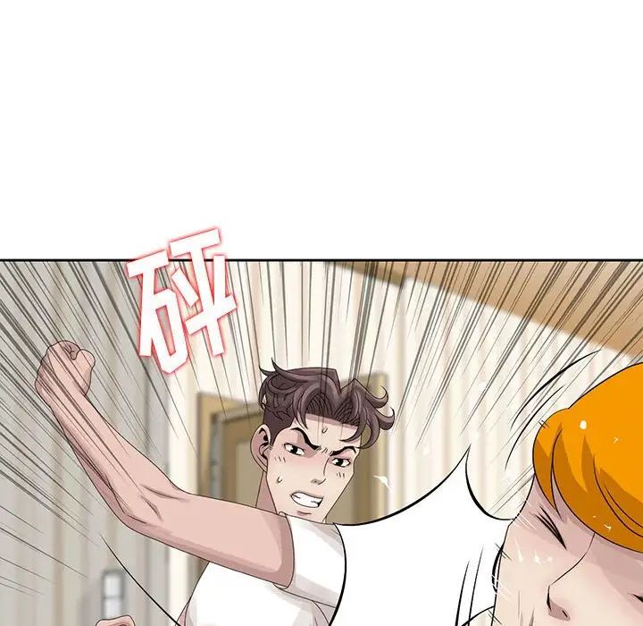 [韩国漫画] 姐姐的秘密 剧情,熟女人妻,巨乳大奶#[101P]-87