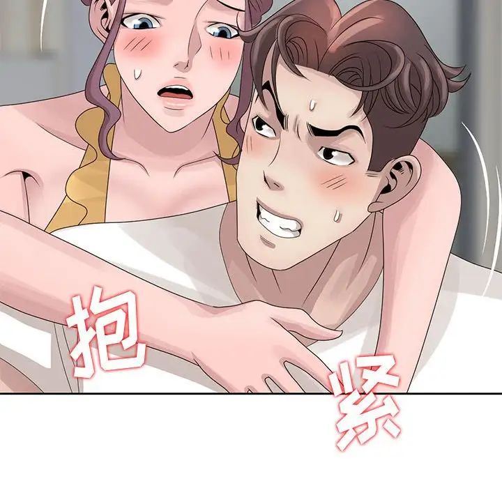 [韩国漫画] 姐姐的秘密 剧情,熟女人妻,巨乳大奶#[101P]-95