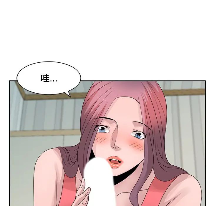 [韩国漫画] 姐姐的秘密 剧情,熟女人妻,巨乳大奶#[87P]-5