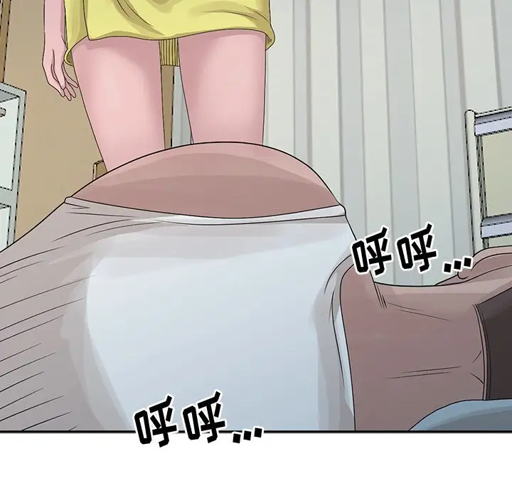 [韩国漫画] 姐姐的秘密 剧情,熟女人妻,巨乳大奶#[108P]-11