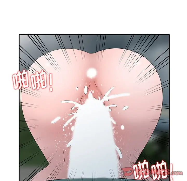 [韩国漫画] 姐姐的秘密 剧情,熟女人妻,巨乳大奶#[114P]-110