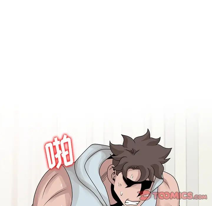 [韩国漫画] 姐姐的秘密 剧情,熟女人妻,巨乳大奶#[114P]-14