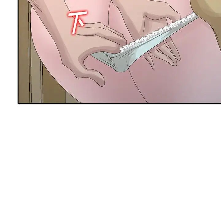 [韩国漫画] 姐姐的秘密 剧情,熟女人妻,巨乳大奶#[114P]-45