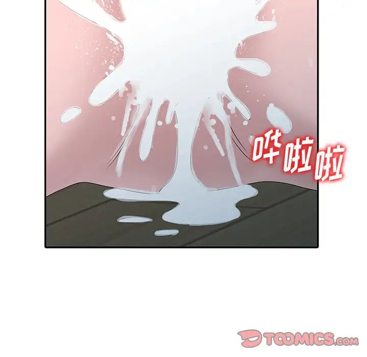 [韩国漫画] 姐姐的秘密 剧情,熟女人妻,巨乳大奶#[114P]-58