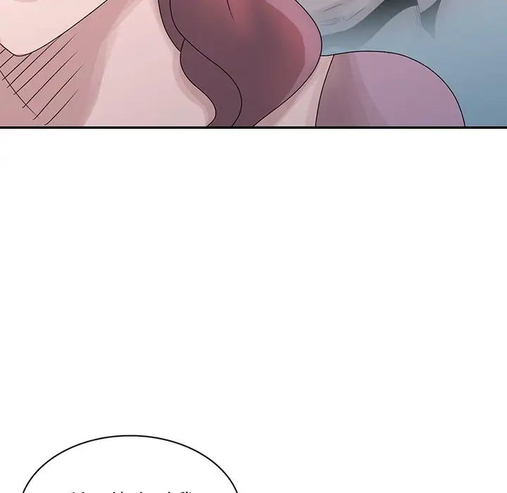 [韩国漫画] 姐姐的秘密 剧情,熟女人妻,巨乳大奶#[114P]-64