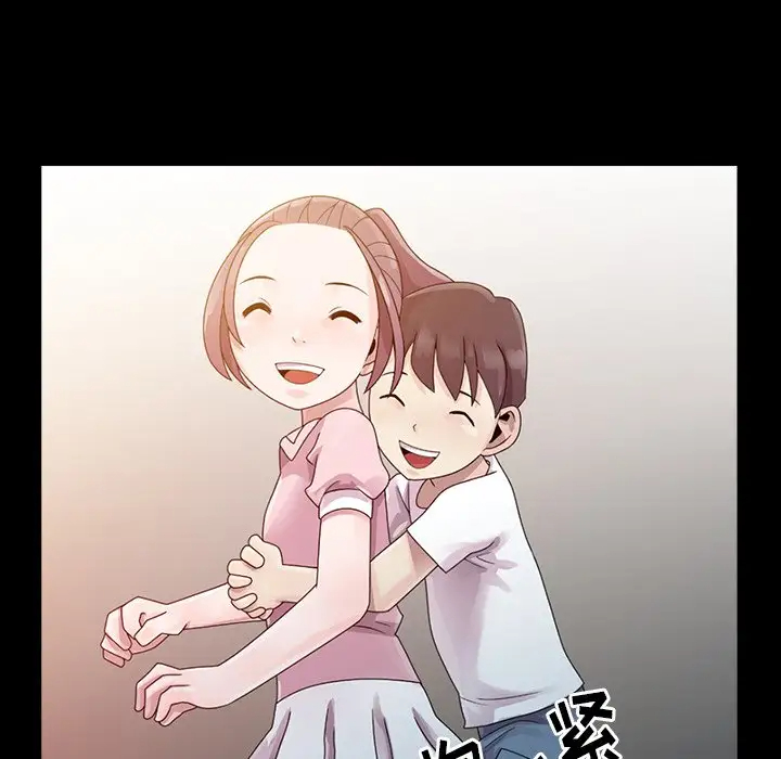 [韩国漫画] 姐姐的秘密 剧情,熟女人妻,巨乳大奶#[102P]-23