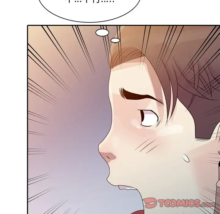 [韩国漫画] 姐姐的秘密 剧情,熟女人妻,巨乳大奶#[102P]-8