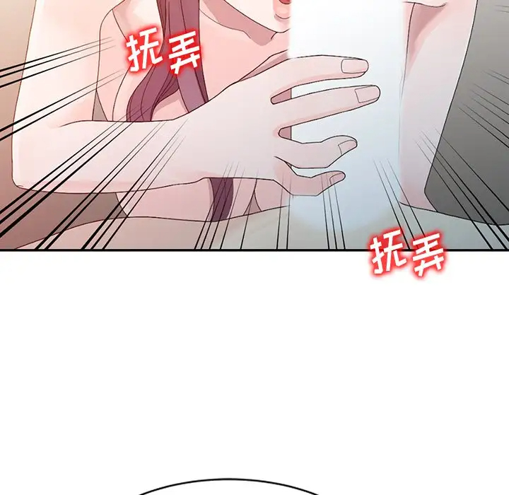 [韩国漫画] 姐姐的秘密 剧情,熟女人妻,巨乳大奶#[102P]-82