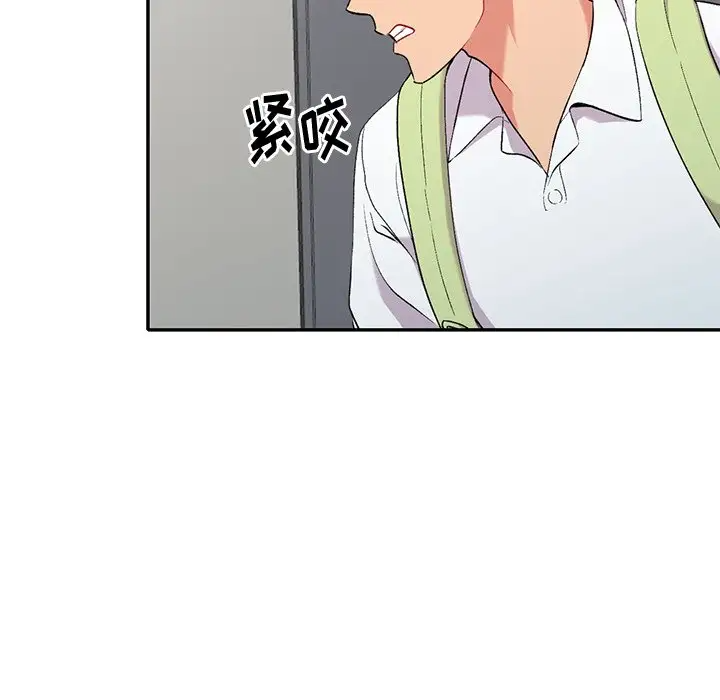 [韩国漫画] 姐姐的秘密 剧情,熟女人妻,巨乳大奶#[158P]-110