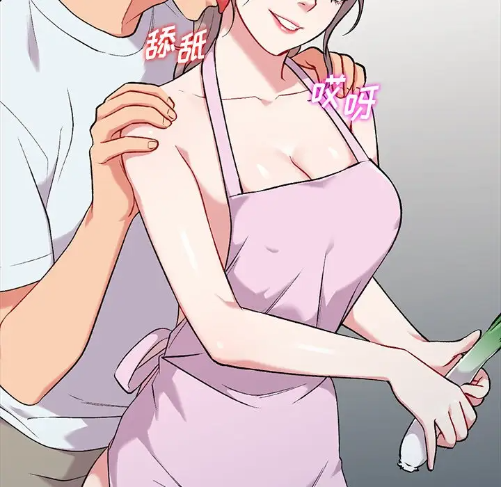 [韩国漫画] 姐姐的秘密 剧情,熟女人妻,巨乳大奶#[158P]-20