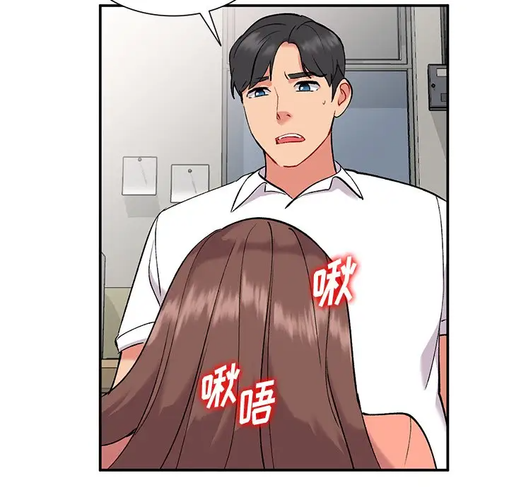[韩国漫画] 姐姐的秘密 剧情,熟女人妻,巨乳大奶#[129P]-62