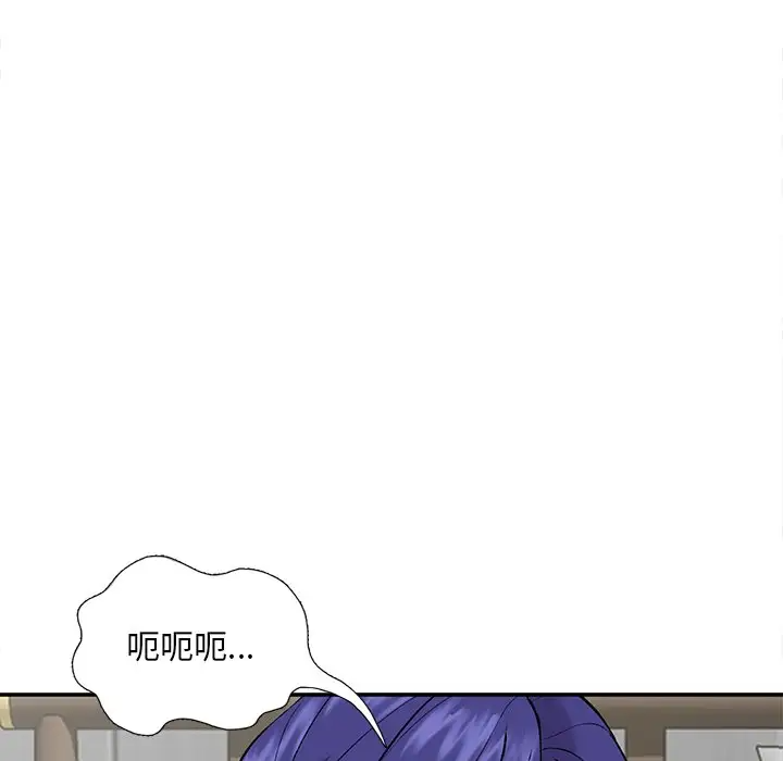 [韩国漫画] 姐姐的秘密 剧情,熟女人妻,巨乳大奶#[125P]-22