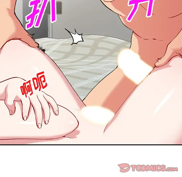 [韩国漫画] 姐姐的秘密 剧情,熟女人妻,巨乳大奶#[125P]-33