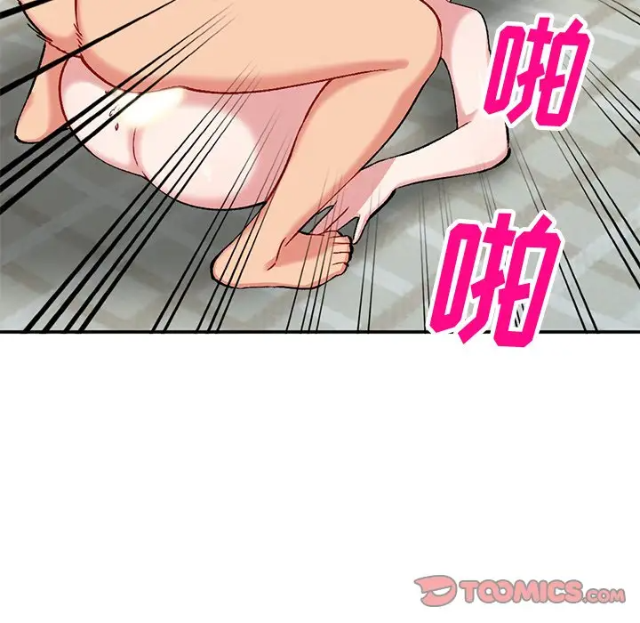 [韩国漫画] 姐姐的秘密 剧情,熟女人妻,巨乳大奶#[125P]-39