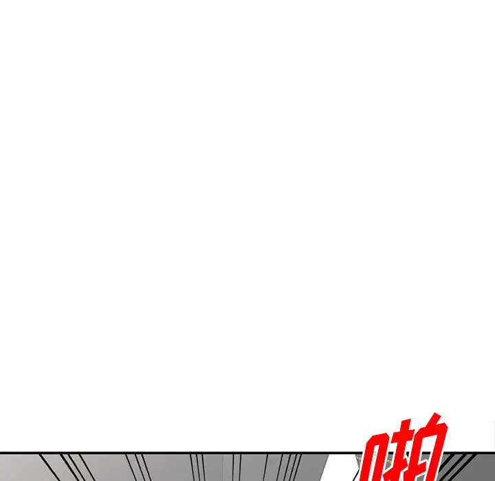 [韩国漫画] 姐姐的秘密 剧情,熟女人妻,巨乳大奶#[125P]-55