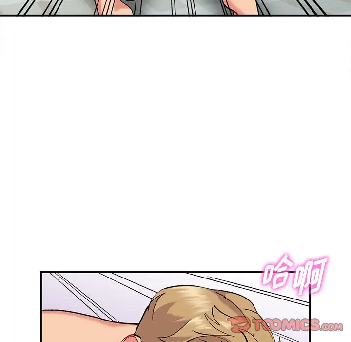 [韩国漫画] 姐姐的秘密 剧情,熟女人妻,巨乳大奶#[125P]-57