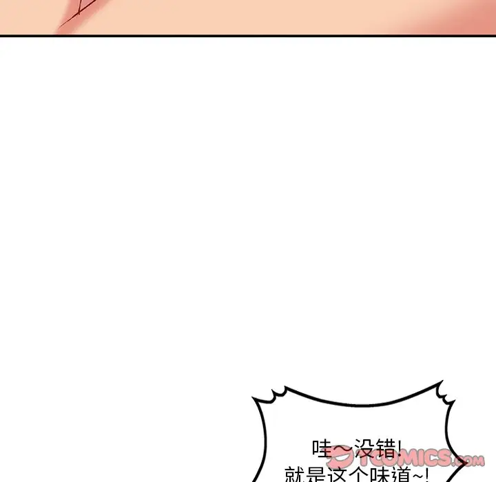 [韩国漫画] 姐姐的秘密 剧情,熟女人妻,巨乳大奶#[125P]-6