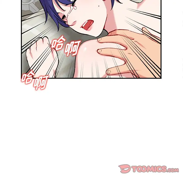 [韩国漫画] 姐姐的秘密 剧情,熟女人妻,巨乳大奶#[125P]-60