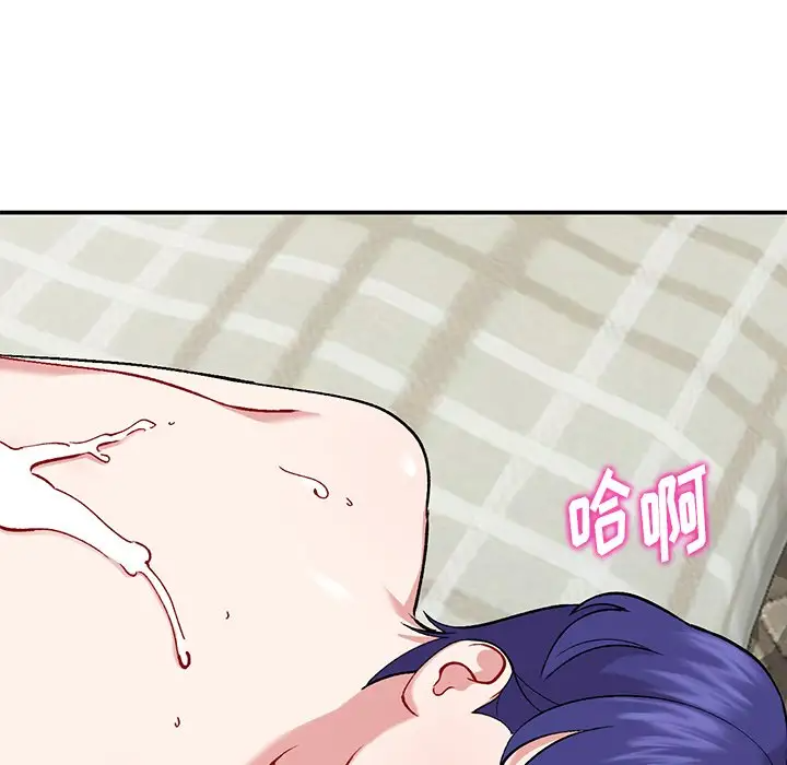 [韩国漫画] 姐姐的秘密 剧情,熟女人妻,巨乳大奶#[125P]-65