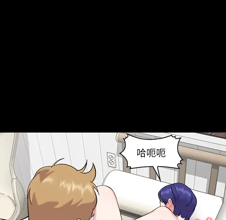 [韩国漫画] 姐姐的秘密 剧情,熟女人妻,巨乳大奶#[125P]-86