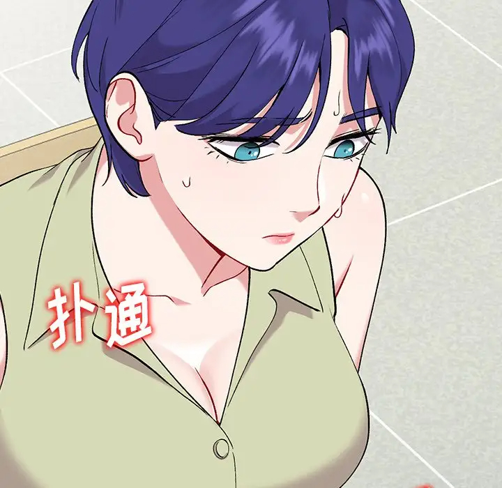 [韩国漫画] 姐姐的秘密 剧情,熟女人妻,巨乳大奶#[133P]-10