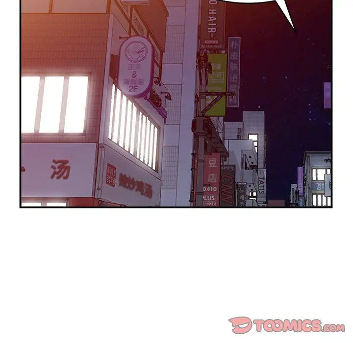 [韩国漫画] 姐姐的秘密 剧情,熟女人妻,巨乳大奶#[133P]-110