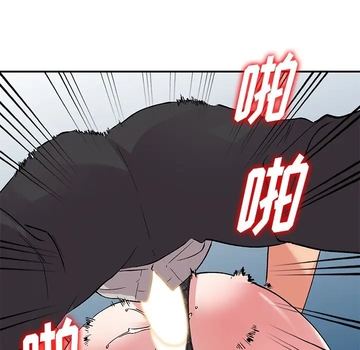 [韩国漫画] 姐姐的秘密 剧情,熟女人妻,巨乳大奶#[133P]-65