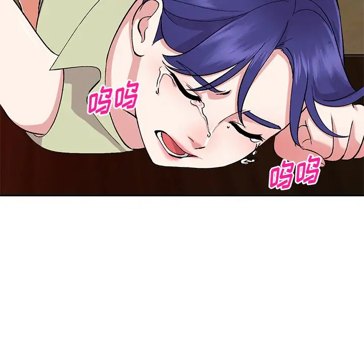 [韩国漫画] 姐姐的秘密 剧情,熟女人妻,巨乳大奶#[133P]-70