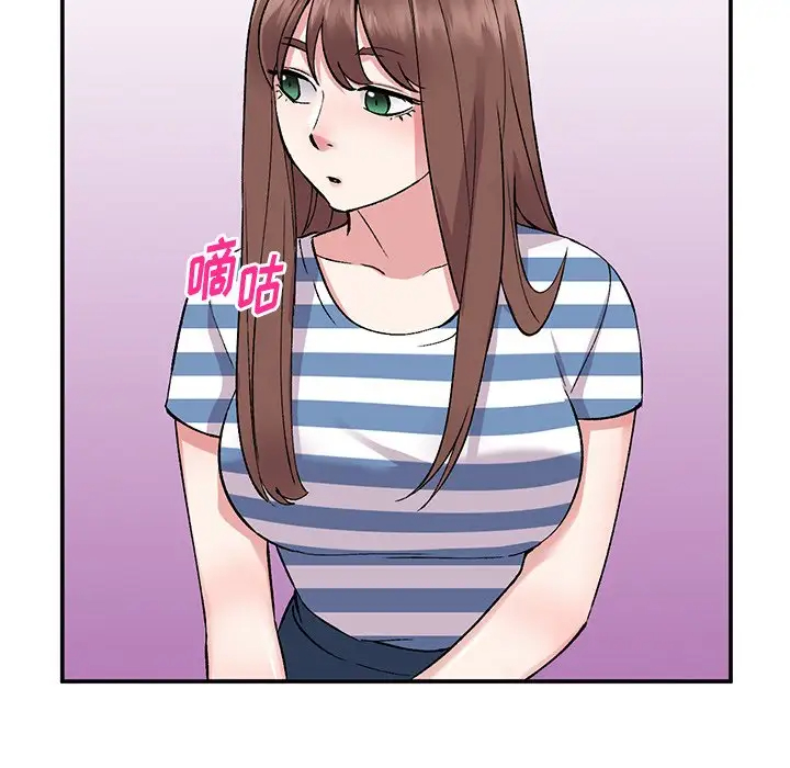 [韩国漫画] 姐姐的秘密 剧情,熟女人妻,巨乳大奶#[133P]-79