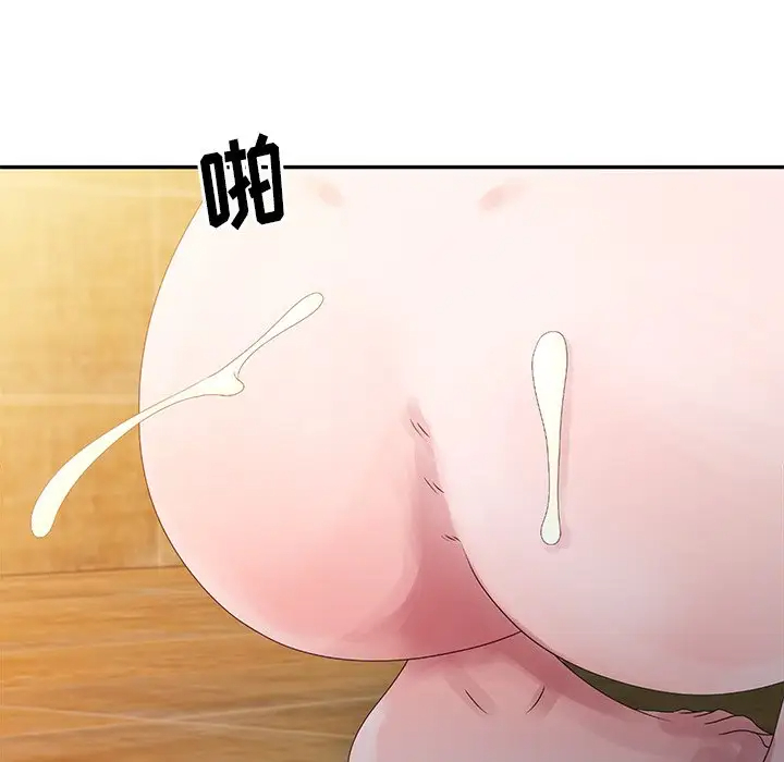 [韩国漫画] 姐姐的秘密 剧情,熟女人妻,巨乳大奶#[101P]-15