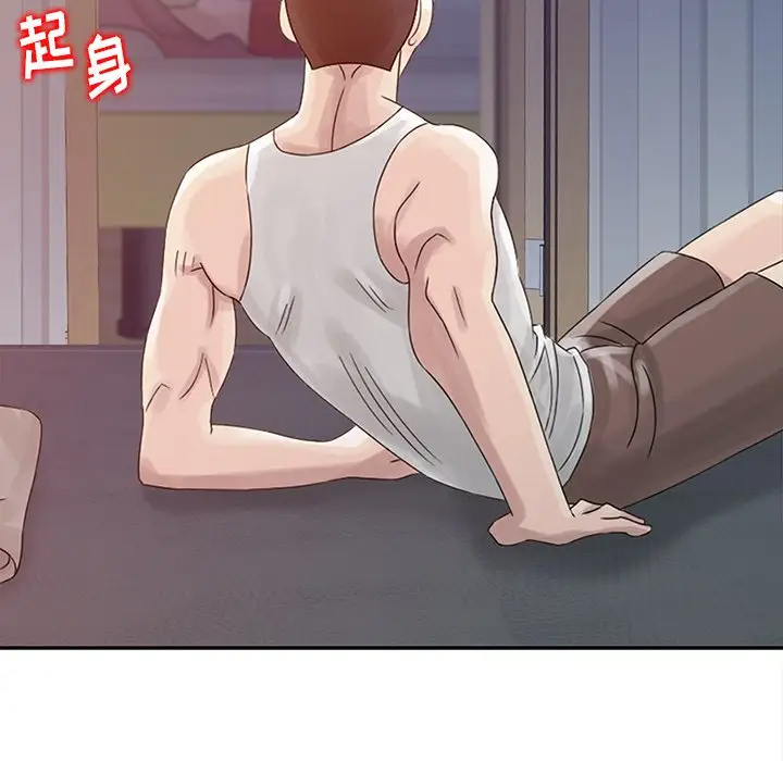 [韩国漫画] 姐姐的秘密 剧情,熟女人妻,巨乳大奶#[101P]-37