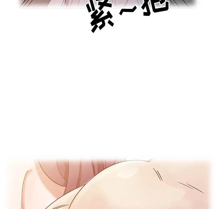 [韩国漫画] 姐姐的秘密 剧情,熟女人妻,巨乳大奶#[101P]-65