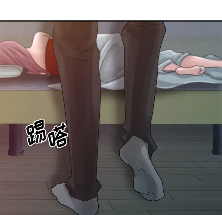 [韩国漫画] 姐姐的秘密 剧情,熟女人妻,巨乳大奶#[101P]-83