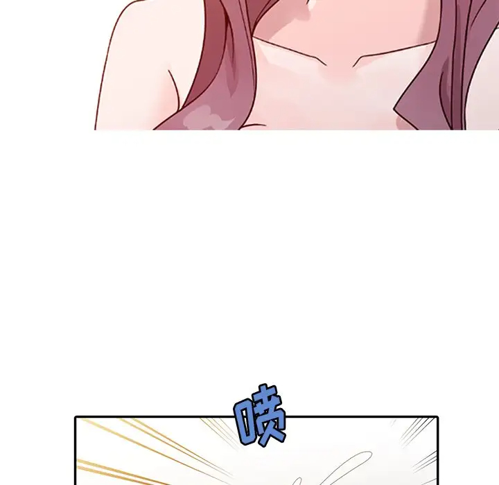 [韩国漫画] 姐姐的秘密 剧情,熟女人妻,巨乳大奶#[101P]-9