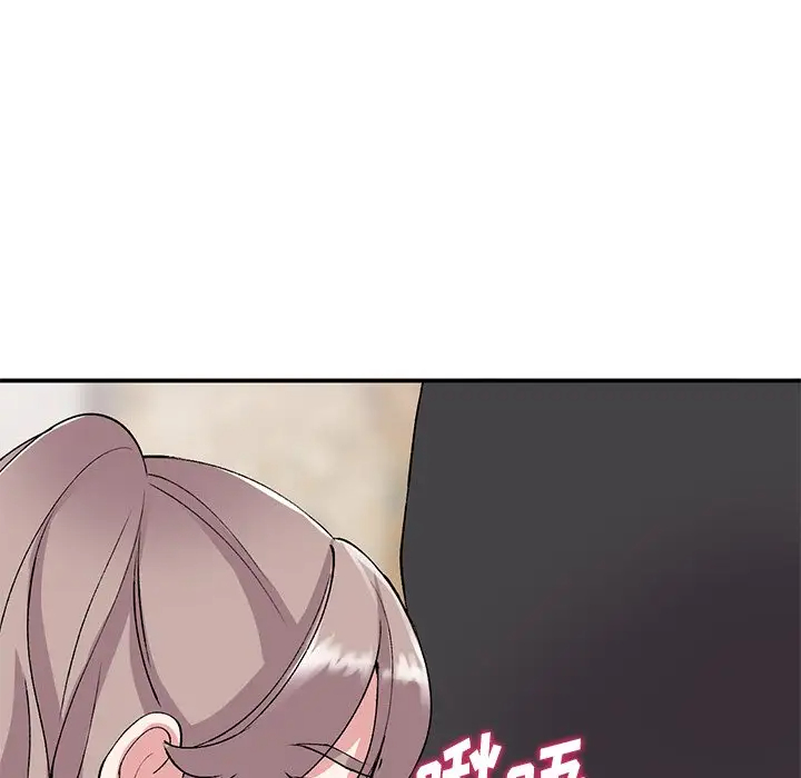 [韩国漫画] 姐姐的秘密 剧情,熟女人妻,巨乳大奶#[138P]-113