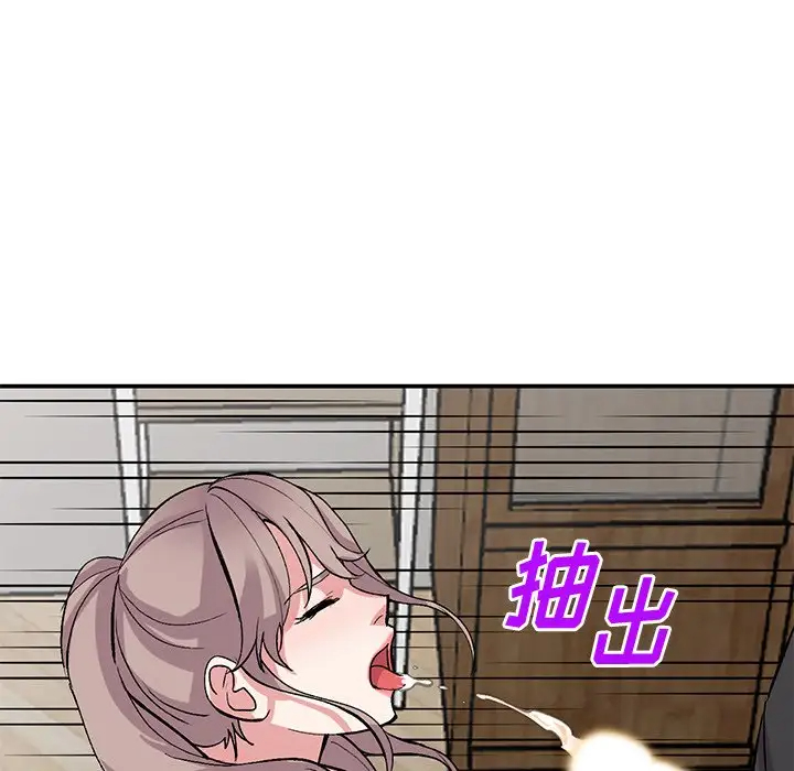 [韩国漫画] 姐姐的秘密 剧情,熟女人妻,巨乳大奶#[138P]-127