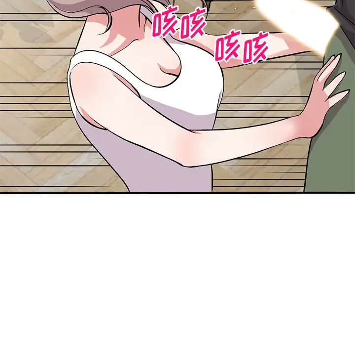 [韩国漫画] 姐姐的秘密 剧情,熟女人妻,巨乳大奶#[138P]-128