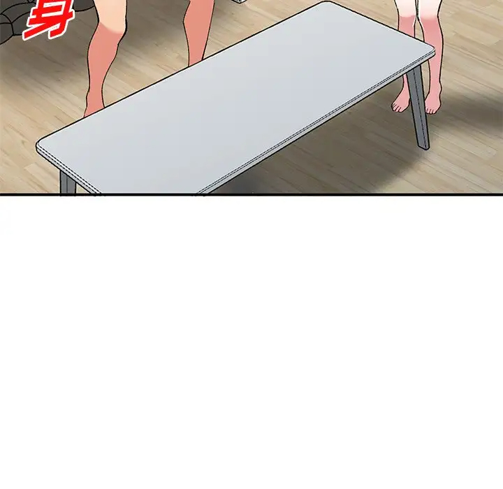 [韩国漫画] 姐姐的秘密 剧情,熟女人妻,巨乳大奶#[138P]-13