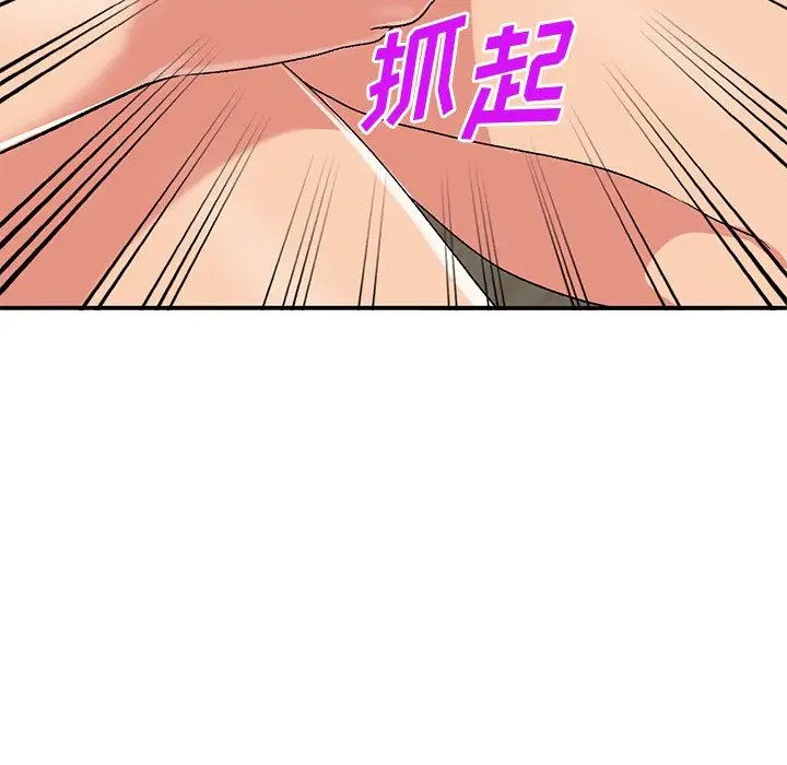[韩国漫画] 姐姐的秘密 剧情,熟女人妻,巨乳大奶#[138P]-37