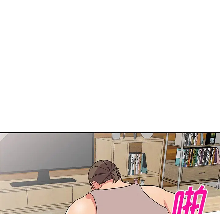 [韩国漫画] 姐姐的秘密 剧情,熟女人妻,巨乳大奶#[138P]-38