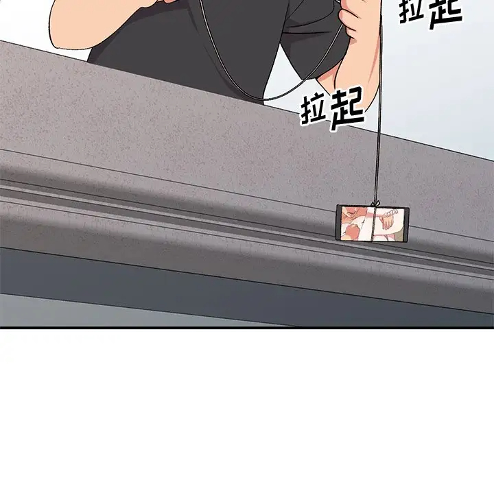 [韩国漫画] 姐姐的秘密 剧情,熟女人妻,巨乳大奶#[138P]-46