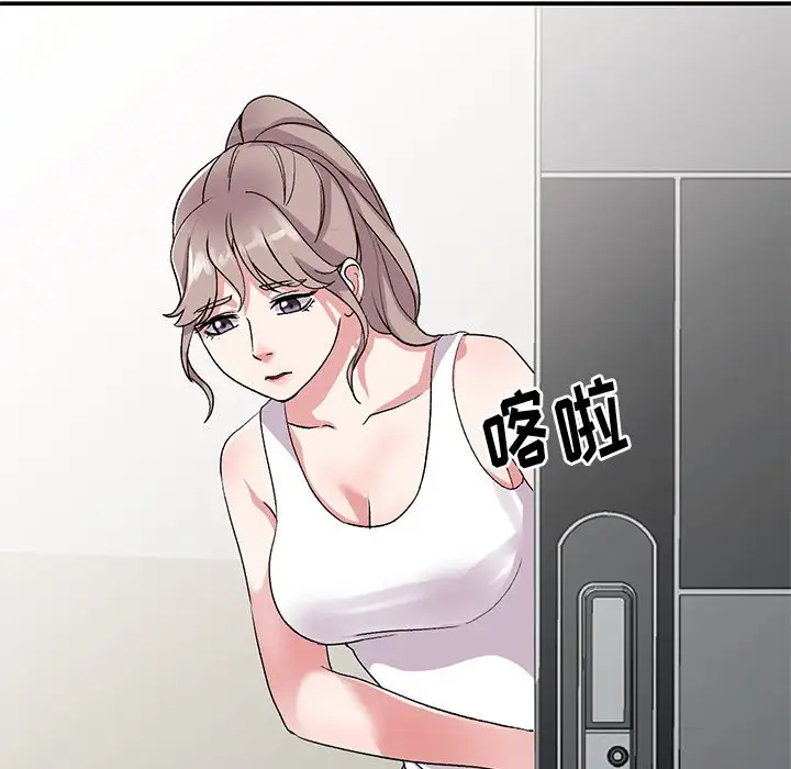 [韩国漫画] 姐姐的秘密 剧情,熟女人妻,巨乳大奶#[138P]-56