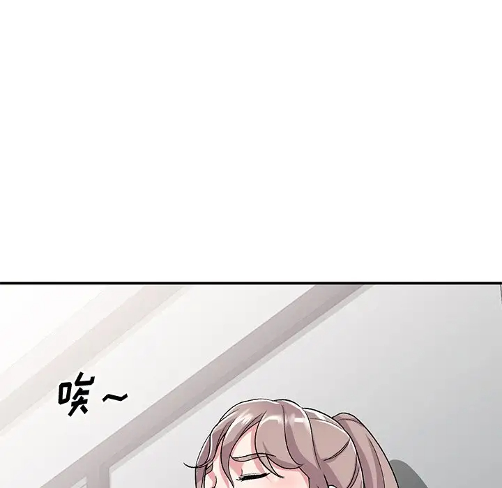 [韩国漫画] 姐姐的秘密 剧情,熟女人妻,巨乳大奶#[138P]-58