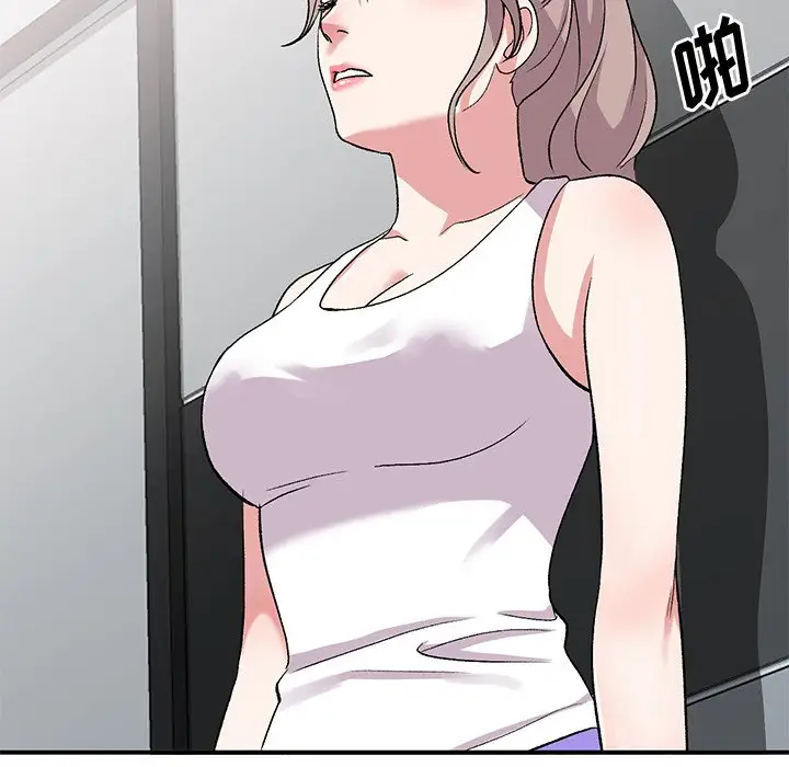 [韩国漫画] 姐姐的秘密 剧情,熟女人妻,巨乳大奶#[138P]-59