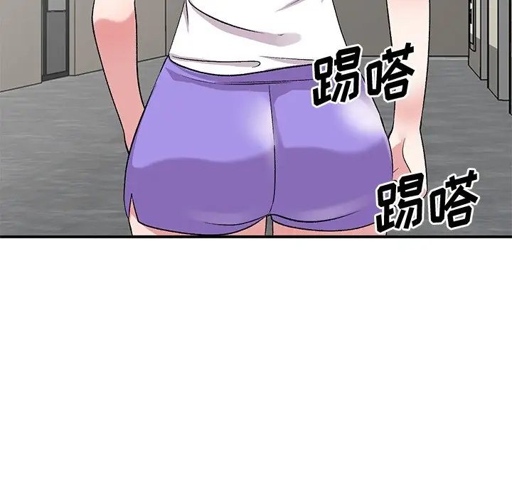 [韩国漫画] 姐姐的秘密 剧情,熟女人妻,巨乳大奶#[138P]-67